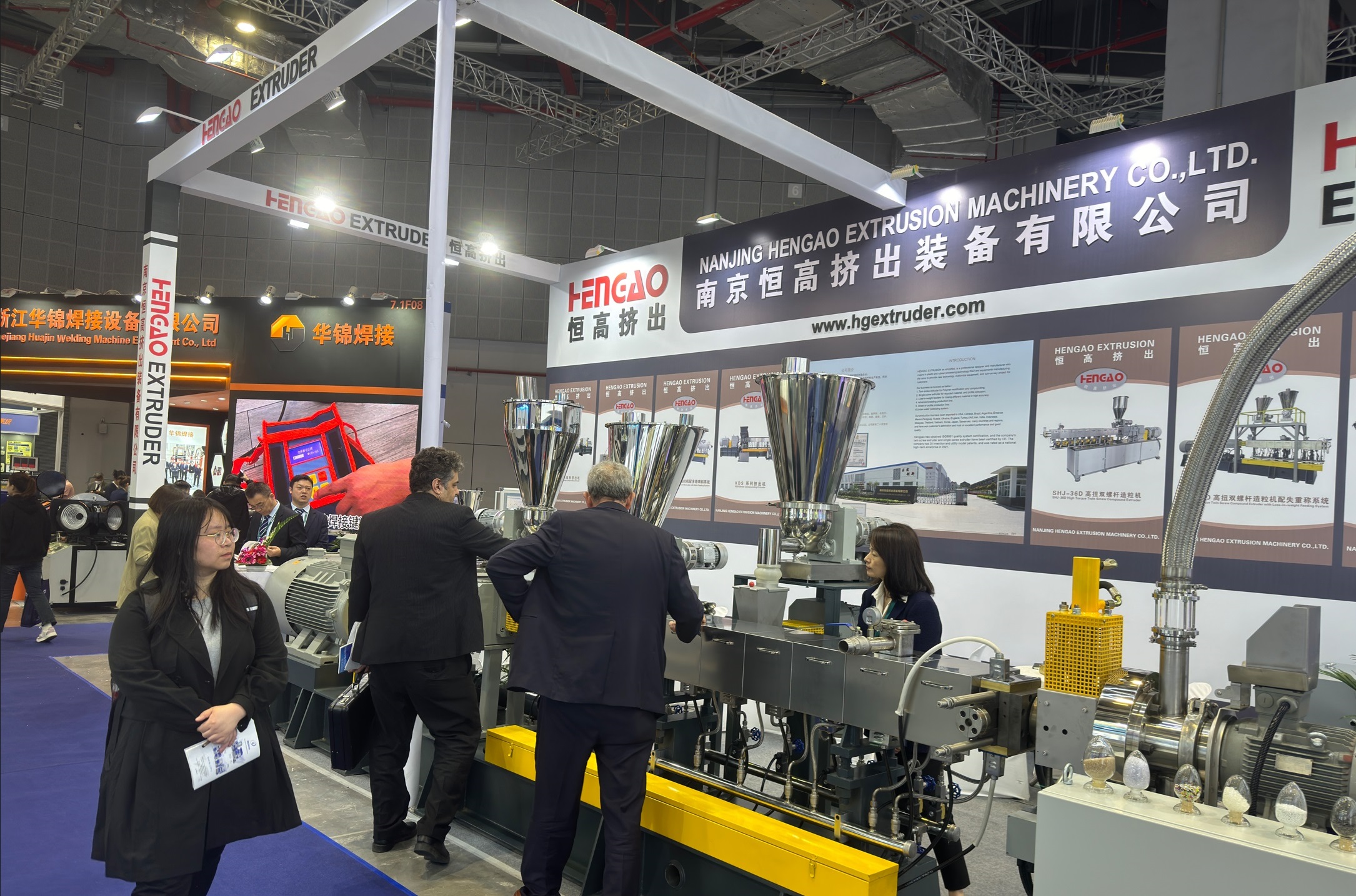 2024-chinaplas-1.jpg