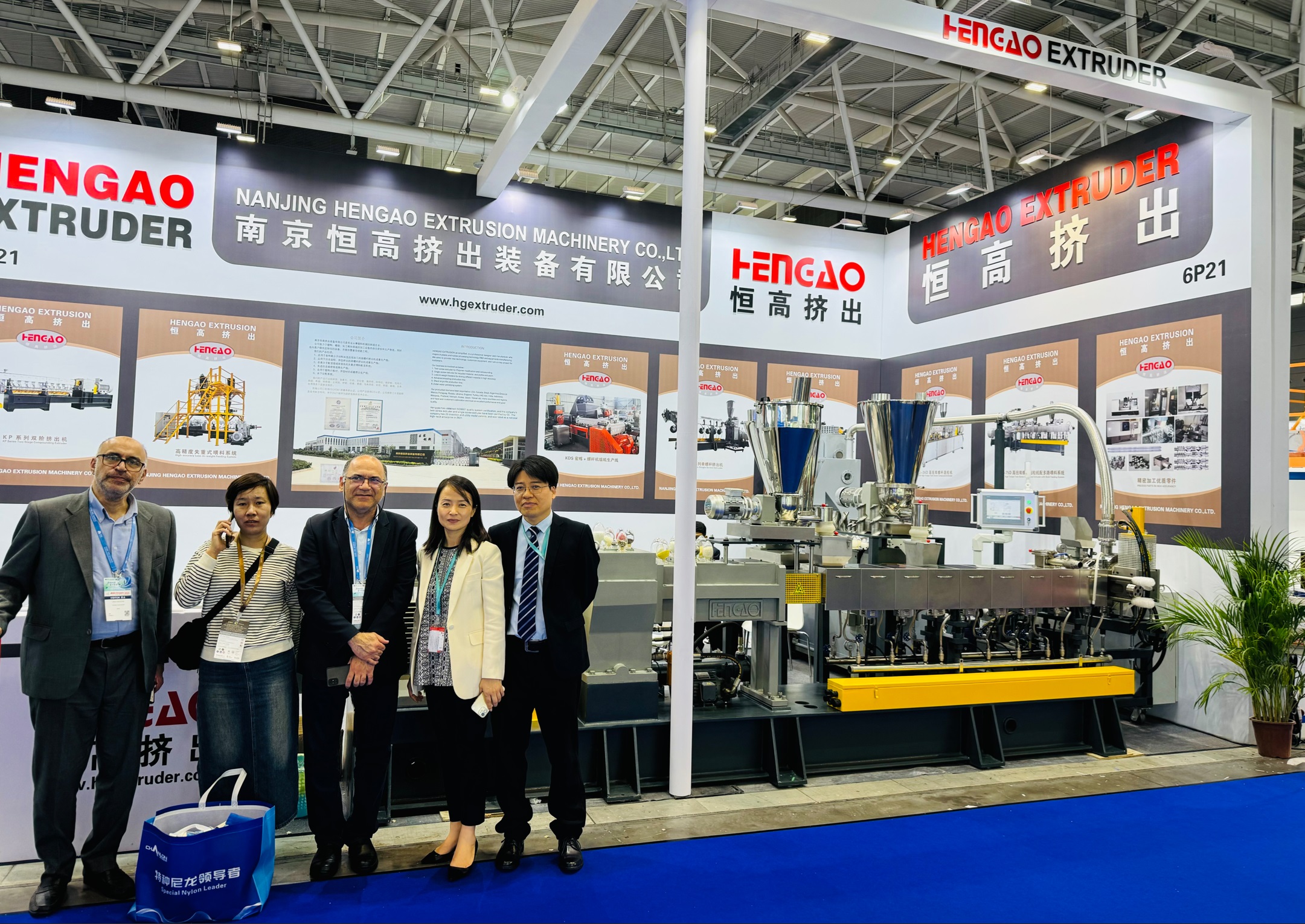 2025-chinaplas-5.jpg