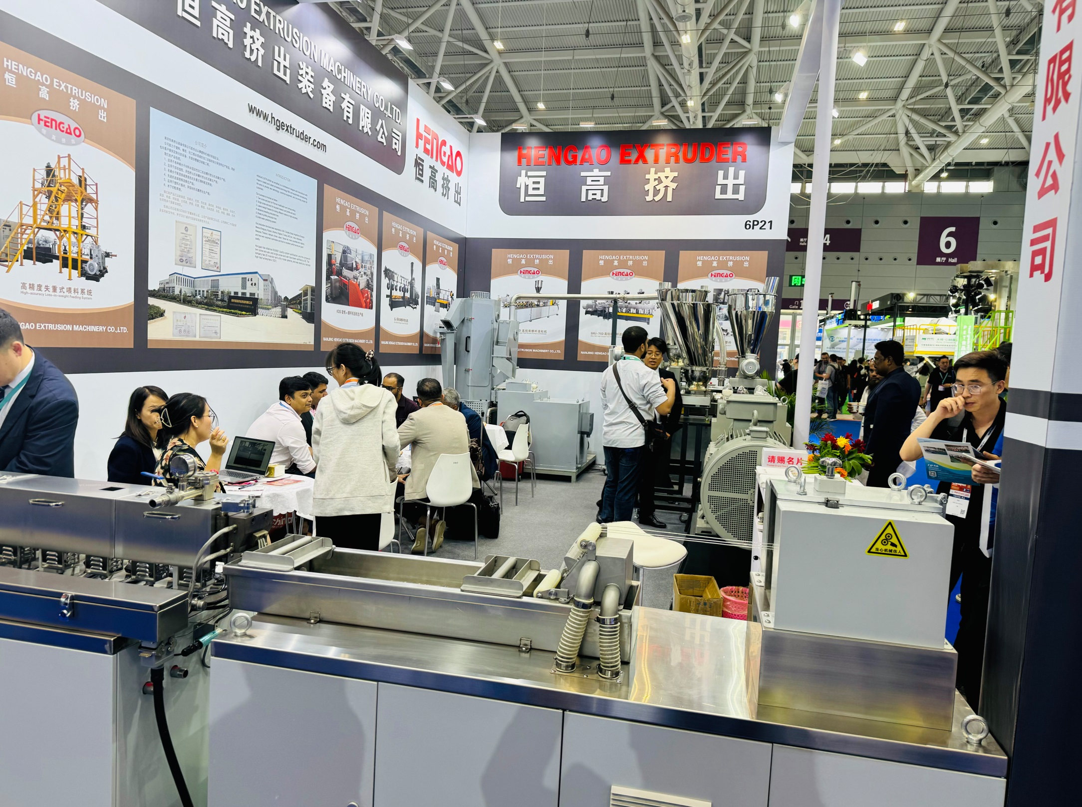 2025-chinaplas-6.jpg