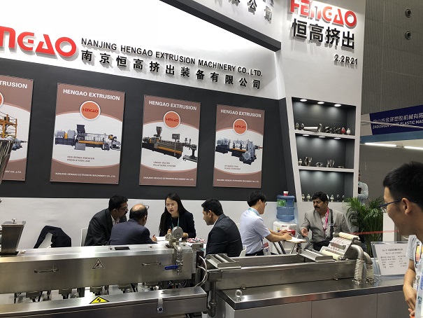 南京恒高挤出装备有限公司
